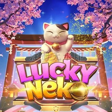 Aplikasi luckyneko Ringan untuk Android
